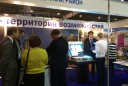 Ежегодная выставка Малый и средний бизнес Санкт-Петербурга в рамках Форума субъектов малого и среднего предпринимательства